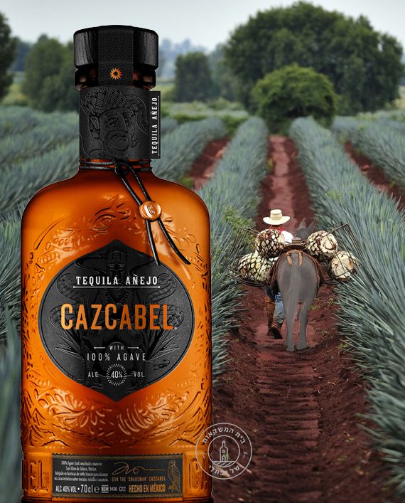 ����� ������� ������, ��� Tequila Anejo
