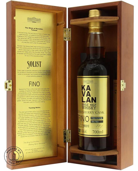 ������ ����� ���� ������� ������ ���� ��� KAVALAN ���� ����