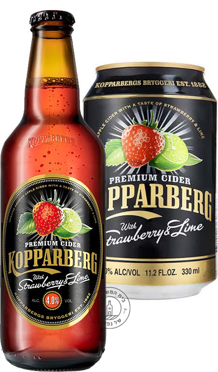����� ������� ���-���� Kopparberg Strawberry & Lime