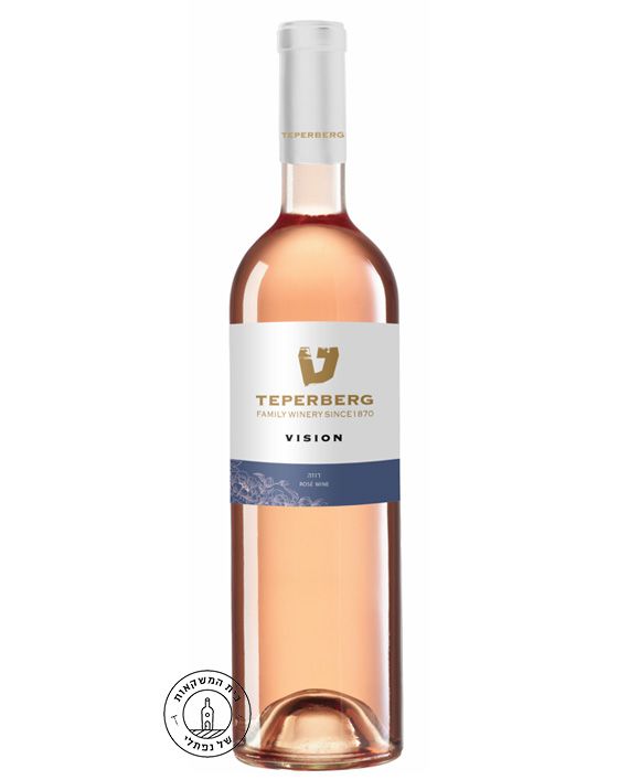 טפרברג ויז'ן רוזה טפרברג ויז'ן רוזה