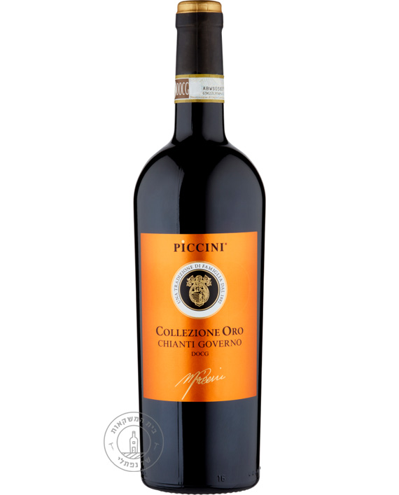 ���'��� ������� ���� ������ ������ Piccini Collezione Oro Chianti Governo