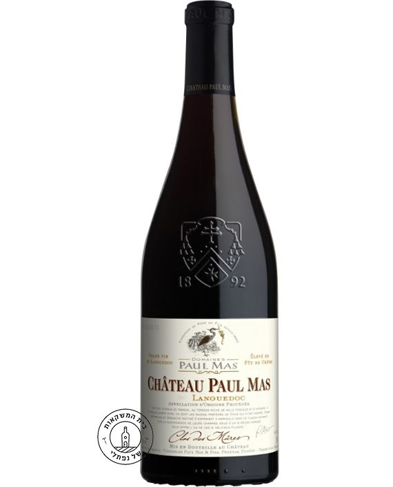 ���� ��� ��� ��� �� ��� Chateau Paul Mas Clos des Mures