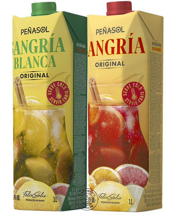 ������ ������� Sangria 