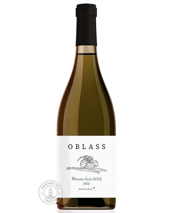 מוסקטו ד'אסטי אובלאס Moscato d’asti מבעבע חצי יבש  מוסקטו ד'אסטי אובלאס Moscato d’asti מבעבע חצי יבש