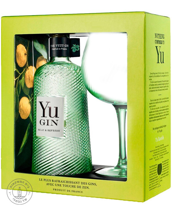 ��� �� ����� ���� �� ��� Yu Gin