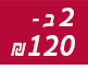 2 -120